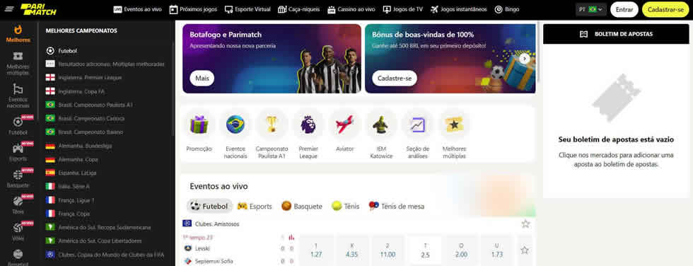 al sahel sc